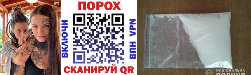 Amphetamine 98% Купить где Ельня