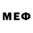 Метадон methadone Azer G