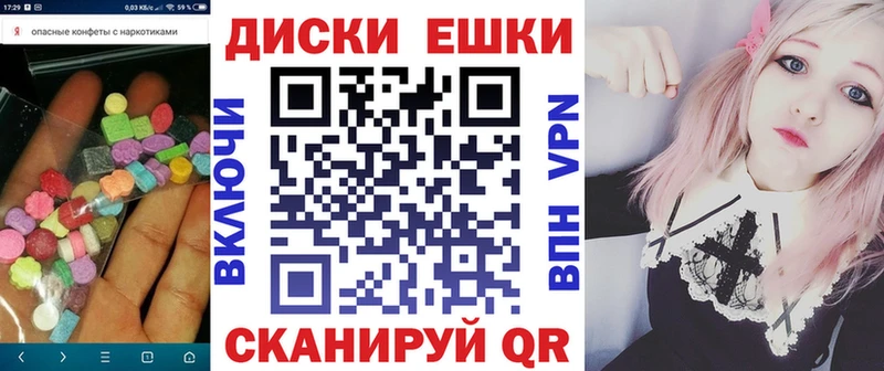 ЭКСТАЗИ Philipp Plein Купить где Ельня