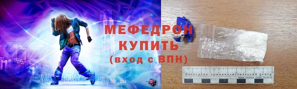 кокс Заволжск