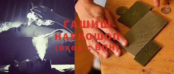 кокс Заволжск