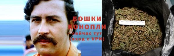 кокс Заволжск