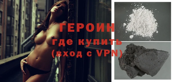 крисы Заводоуковск