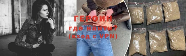 крисы Заводоуковск