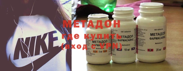 крисы Заводоуковск