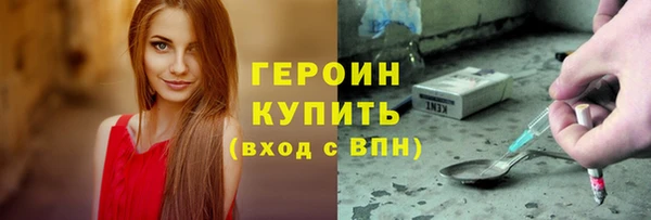 jwh Зерноград