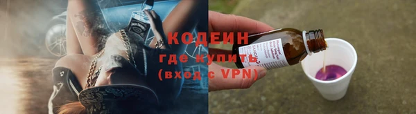 кокс Заволжск