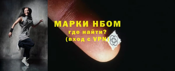 амф Зеленодольск