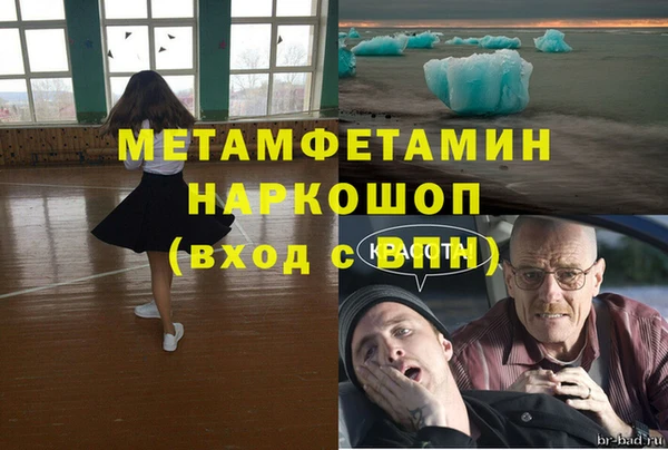 кокс Заволжск
