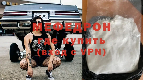 кокс Заволжск