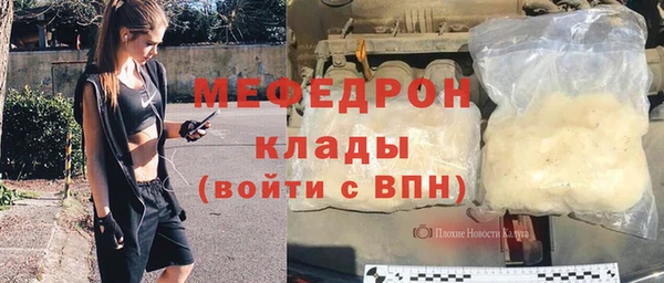 кокс Заволжск