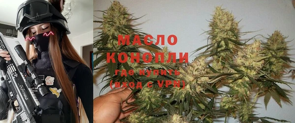 jwh Зерноград
