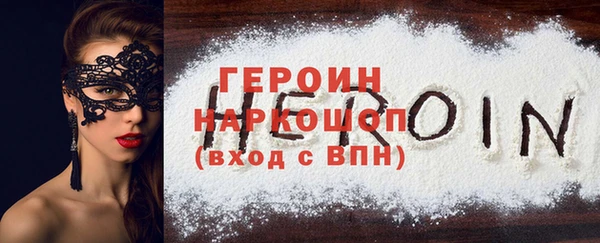 кокс Заволжск
