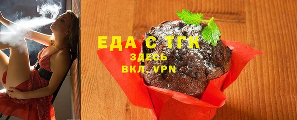 jwh Зерноград