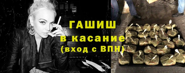 крисы Заводоуковск