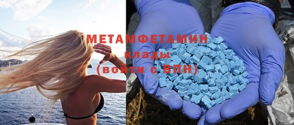 крисы Заводоуковск