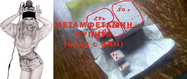 крисы Заводоуковск