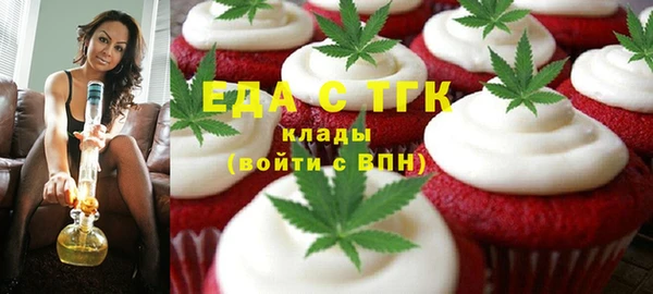 крисы Заводоуковск
