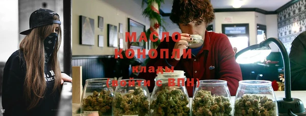 кокс Заволжск