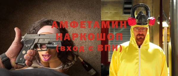 кокс Заволжск
