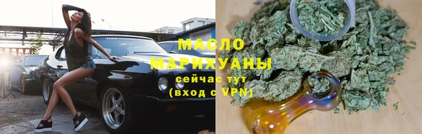 крисы Заводоуковск