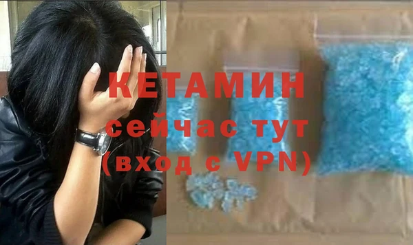 крисы Заводоуковск