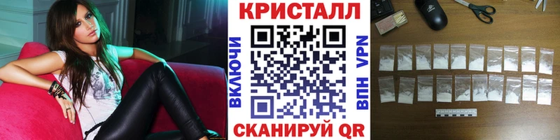 Первитин витя Купить где Ельня