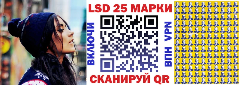 Купить закладки  Ельня  Марки NBOMe 1,5мг 