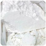 Кокаин Перу  Cocaine Peru VHQ в Ельне