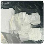 Кокаин Колумбия  Cocaine Colombia  VHQ 99% (fishscale) в Ельне