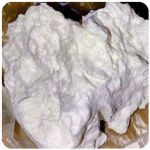 Кокаин Боливия Cocaine Bolivia  VHQ 97,1% в Ельне