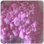 Кокаин Венесуэла  розовый  (Cocaine Venezuela)  VHQ 98.9%  в Ельне